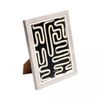 Conjunto-3-Pecas-para-Banheiro-de-Ceramica-Grafite-Wolff