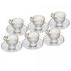 Prato-com-Pe-Diamond-18,5cm-x-9,5cm-Cristal-Lyor