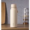 Garrafa-Termica-Explorer-650ml-Bege-Aco-Inox-Lyor