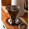 Filtro-para-Cafe-de-Aco-Inox-N103-15,5cm-x-13,5cm-x-12,5cm-Lyor
