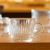 Xicara-de-Cafe-85ml-Sortido-Cristal-Lyor