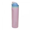Garrafa-Termica-Allure-710ml-Rosa-com-Tampa-Plastica-Lyor